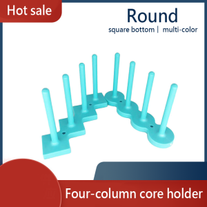 BUY 1 GET 1 FREERod Magnetic Bobbin Holder
